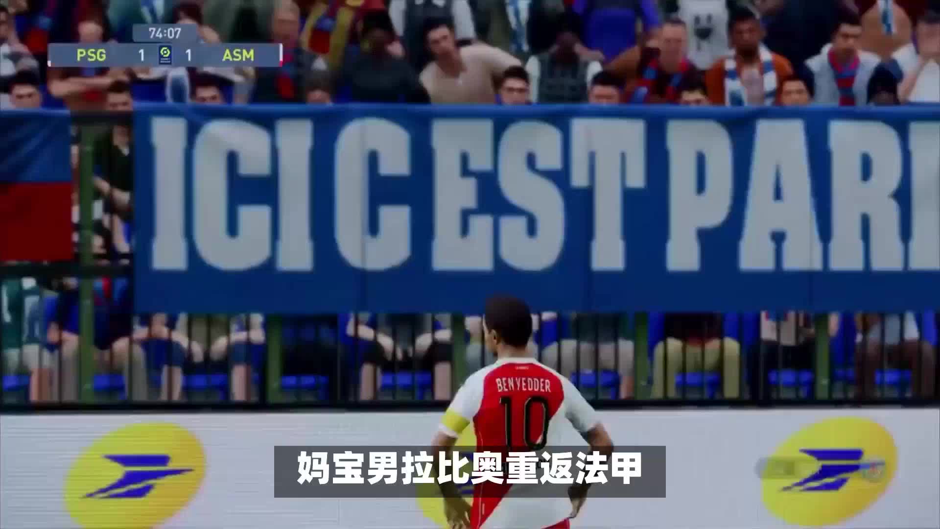 落幕这是一