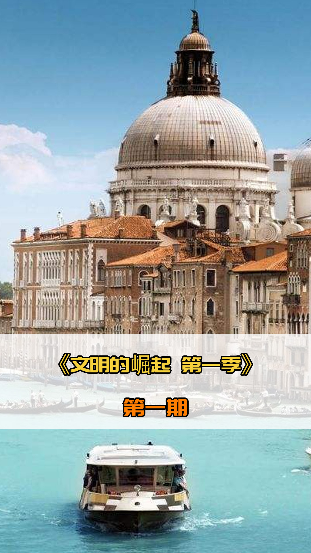 与穆勒