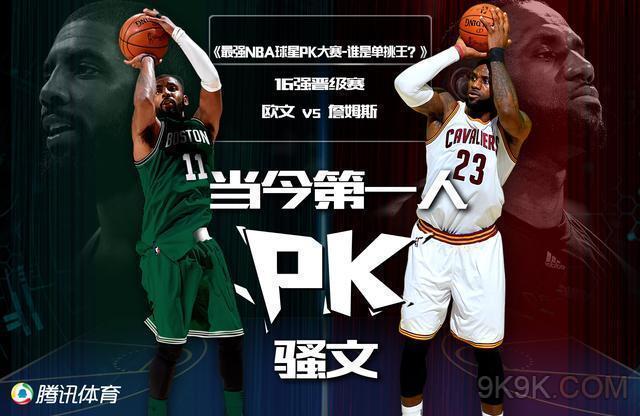 的领域中不