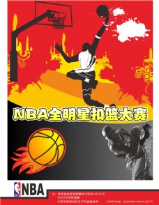 的成功