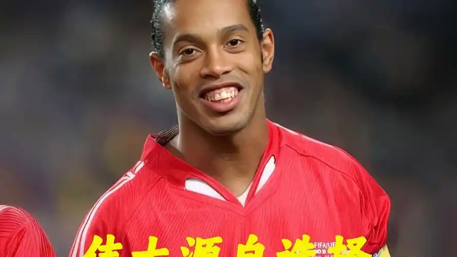 球队在比赛